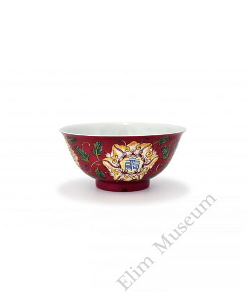 1405 A Kangxi Falancai red-ground glaze bowl with peony 